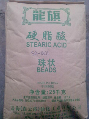 硬脂酸（龙旗）